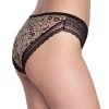 Lama Figi bikini L-1592BI ex 2-pak